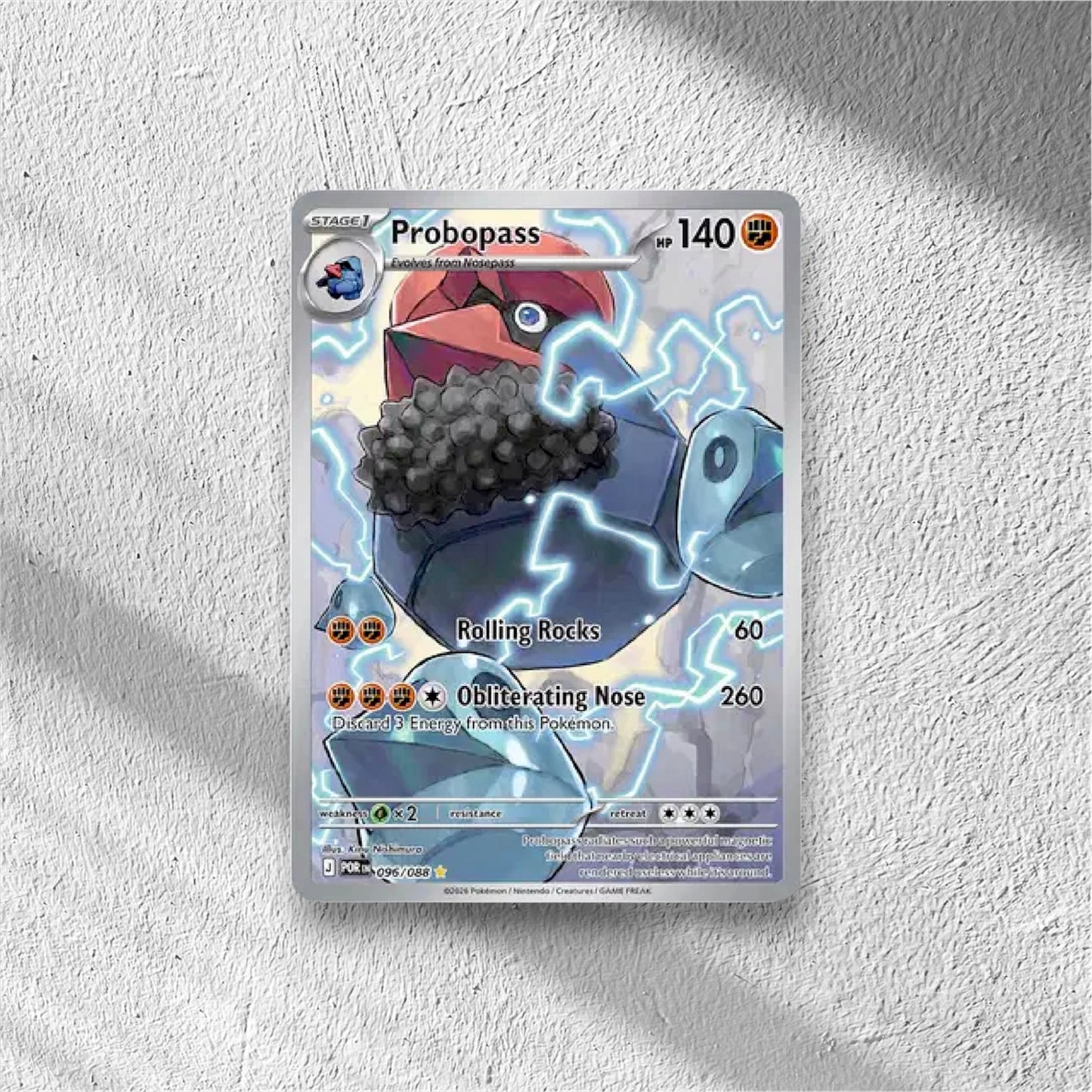 Probopass Perfect Order Shiny Rare 096/088 - WolfCards