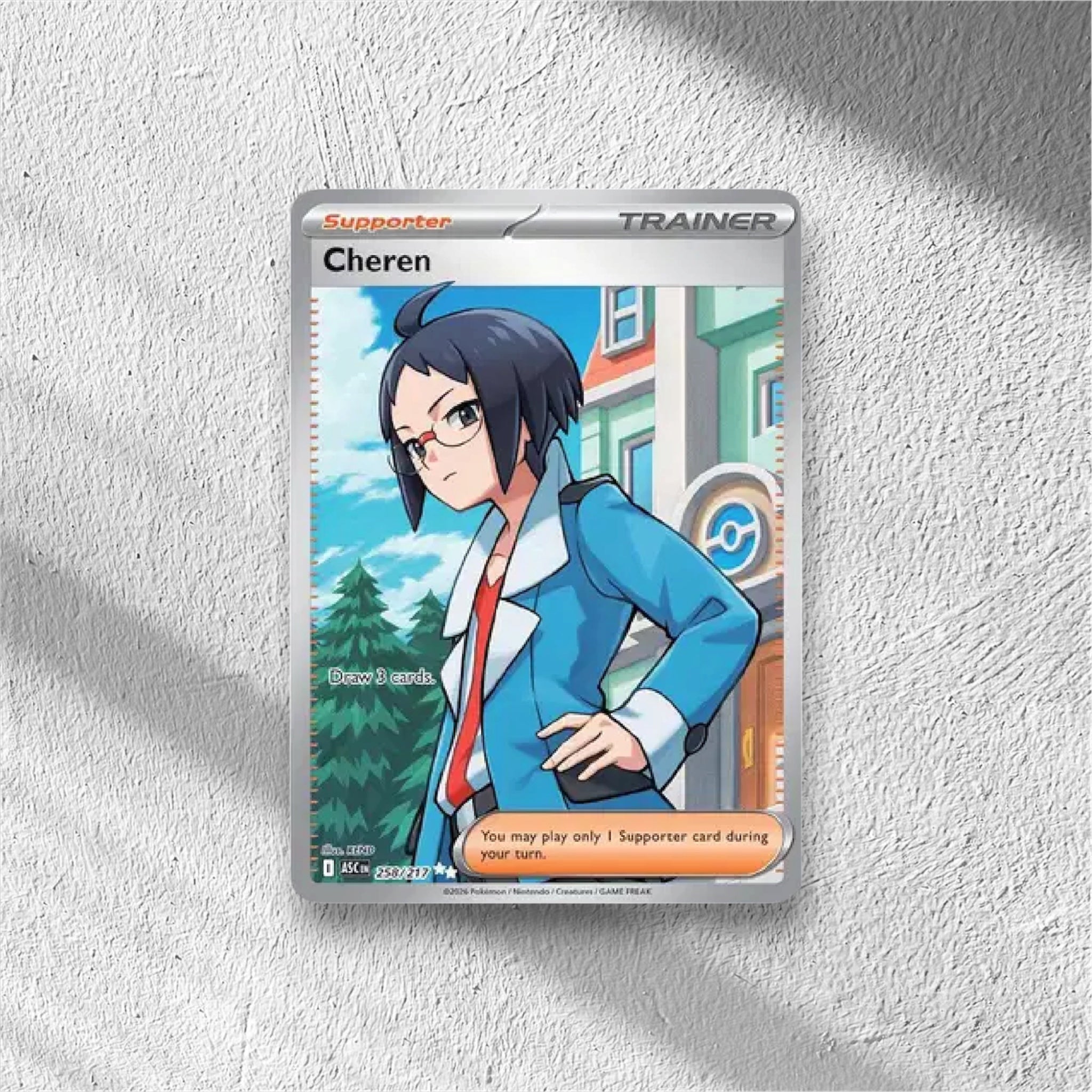 Cheren Ascended Heroes Ultra Rare 258/217 – WolfCards