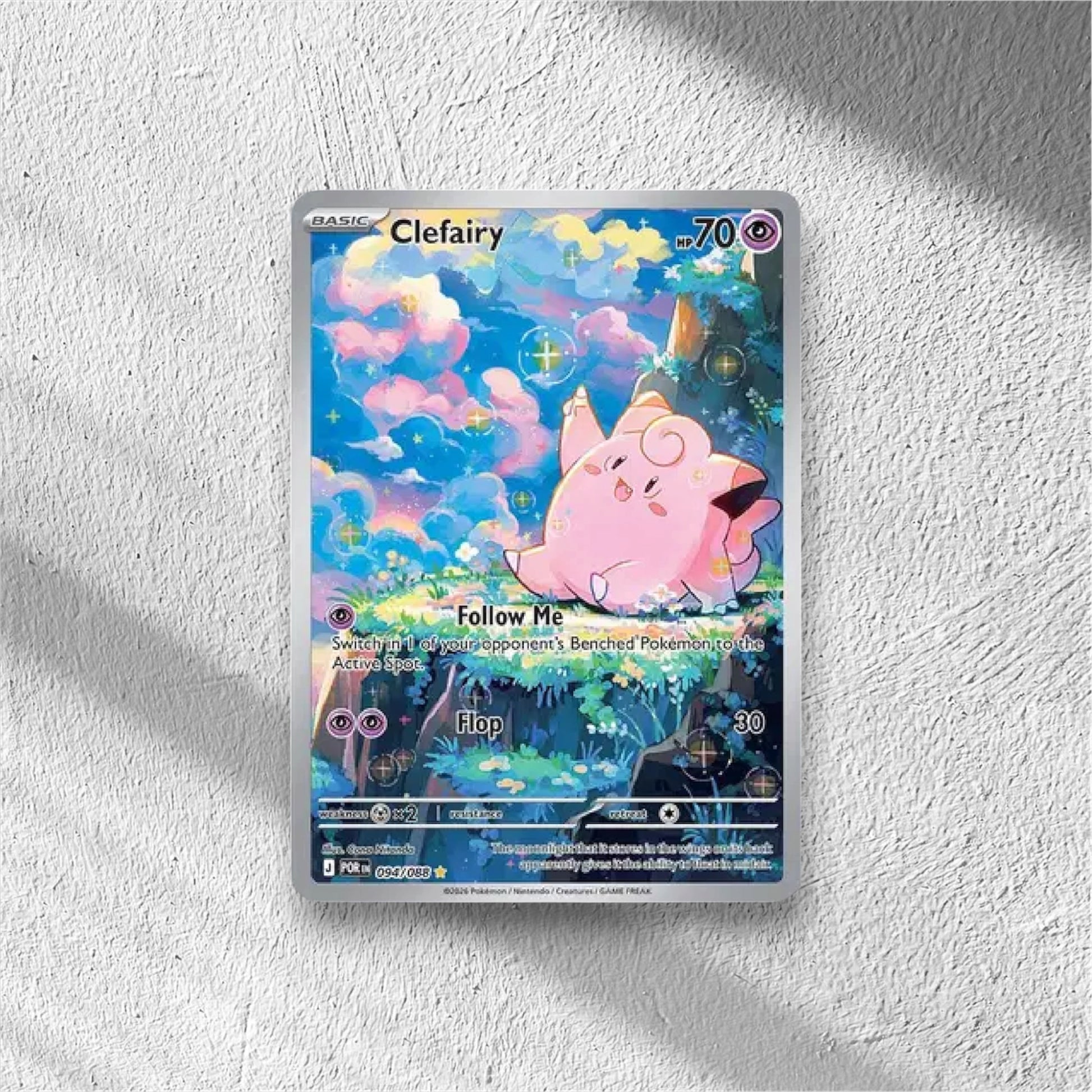 Clefairy Perfect Order Illustration Rare 094/088 - WolfCards