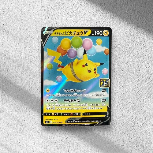 Flying Pikachu V Collection (JP) 25th Anniversary Ultra Rare 023/028 - WolfCards
