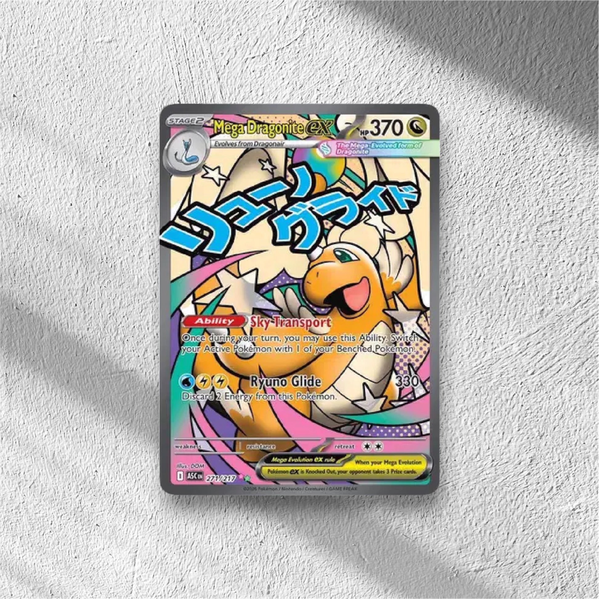 Mega Dragonite ex Ascended Heroes Mega Attack Rare 271/217 - WolfCards