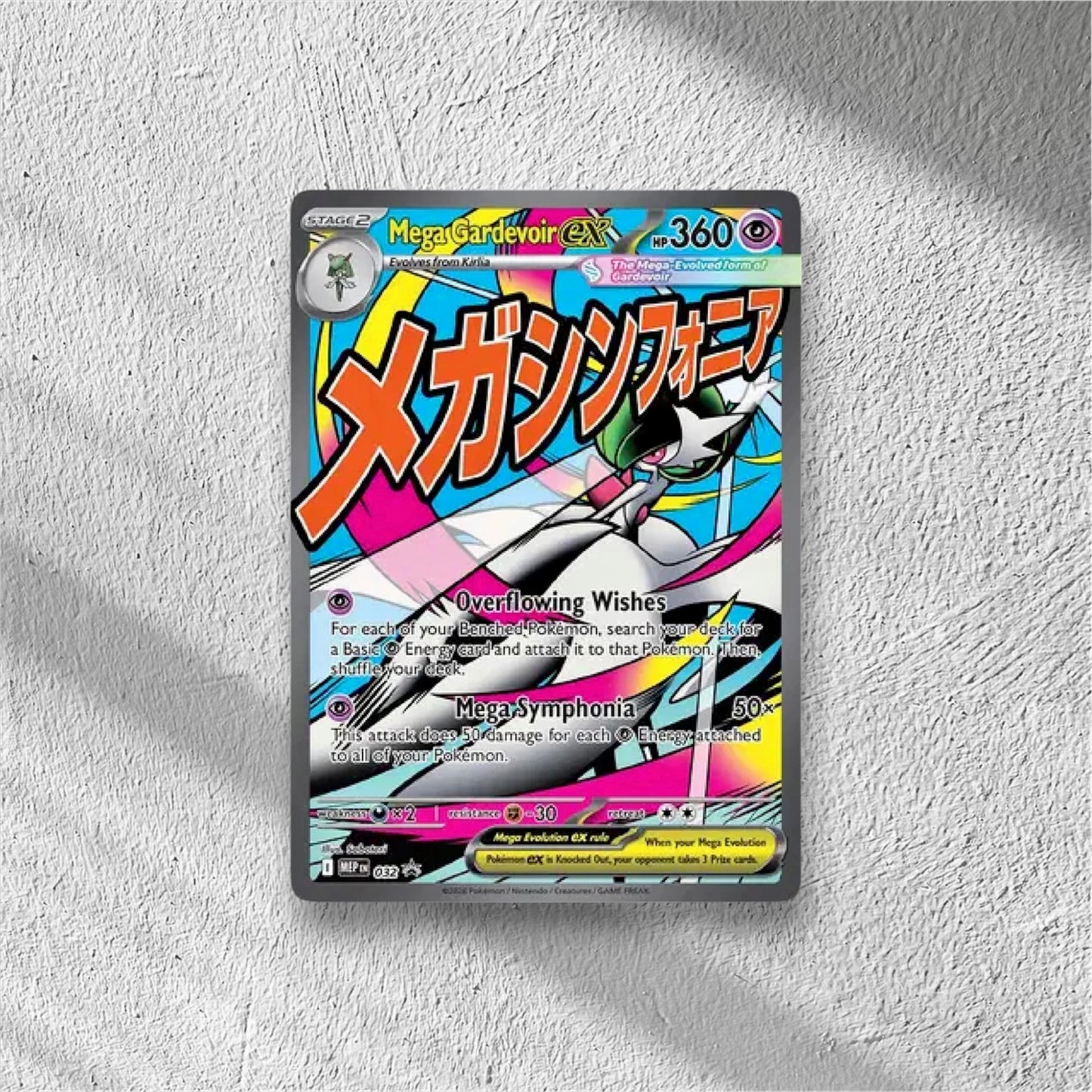 Mega Gardevoir ex - 032 Mega Evolution Promos Promo 032 - WolfCards