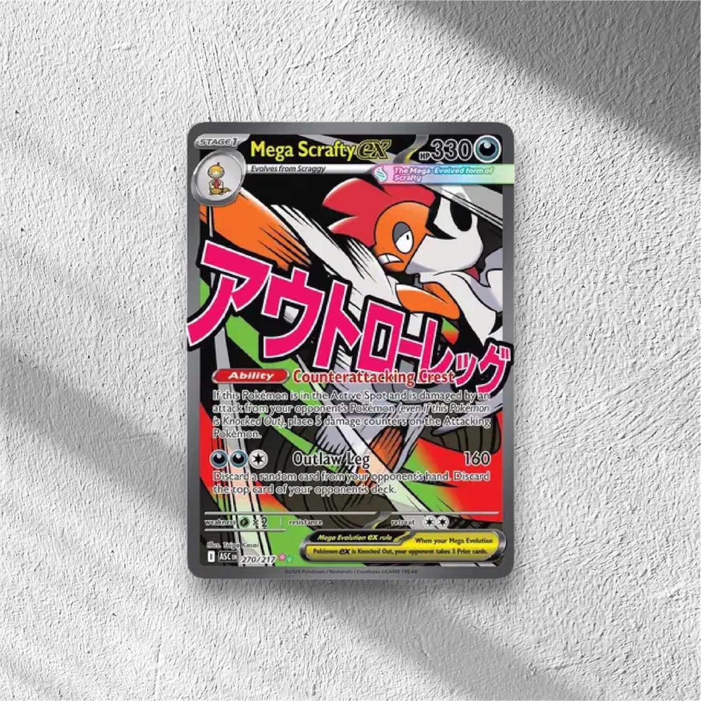 Mega Scrafty ex Ascended Heroes 270/217 - WolfCards