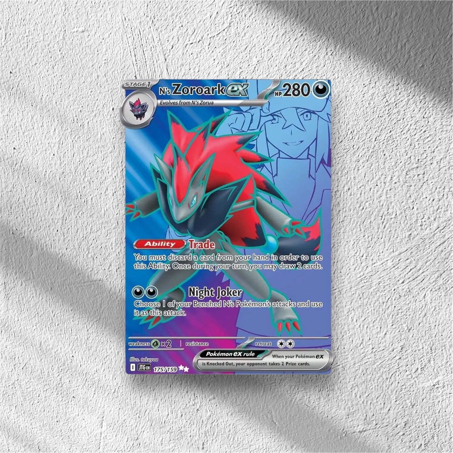 N's Zoroark ex Pokemon • Ultra Rare • 175/159 Journey Together