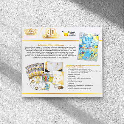 Pokémon 30th Celebration Pokémon Center Elite Trainer Box